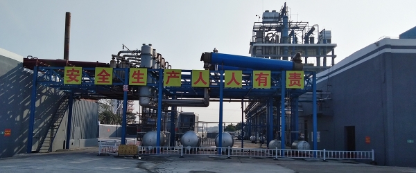麻豆精品在线播放化工生产现场