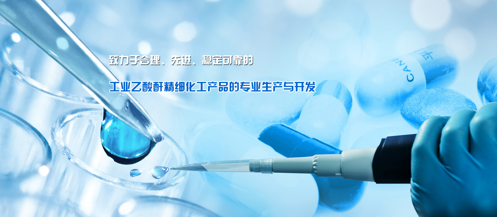 国产三级片麻豆生产